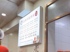 -肖家河家常面(肖家河北街店)