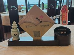 -楼外楼(西湖景区孤山路店)