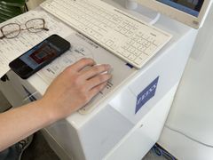 -Eziwish眼镜·蔡司授权店
