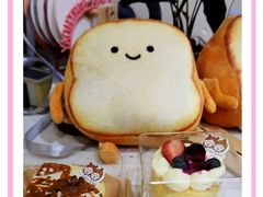 -橙呦·私人定制生日蛋糕