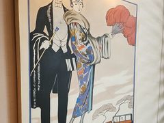 -苏浙汇(肇嘉浜路总店)