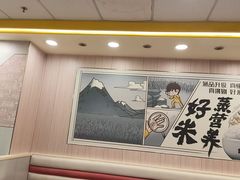 -真功夫(大德路店)