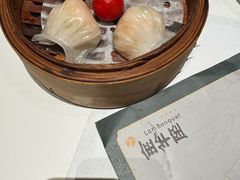 -新兴·金羊座·粤菜点心(乐峰店)