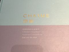 -港丽餐厅(高德置地店)