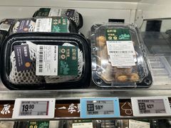 -盒马鲜生(189购物中心店)