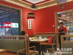 -火公社现炒干锅大虾原火锅公社(钢铁北路店)