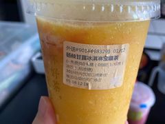 -奈雪的茶(石厦时代广场店)