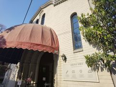 -思南书局·诗歌店