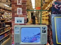 -高淳老街