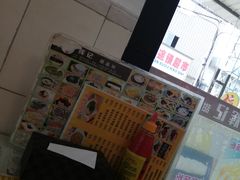 -新时尚·辉记甜品(夏西店)