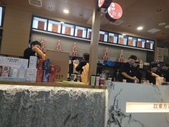 -去茶山(重庆万象城店)