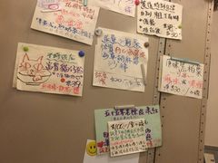 -车品品小食(大全楼店)