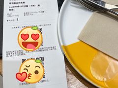 -乐凯撒披萨(喜荟城店)