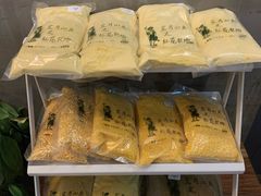 -一两饭川味素食餐厅