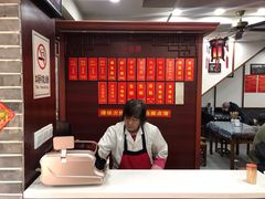 菜单-荣阳楼(山塘街店)