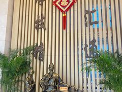 -北京中医药大学第三附属医院