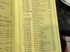 -鼎泰美食