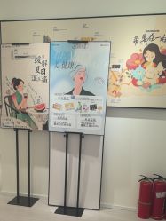 -咪咪比基尼脱毛专业店