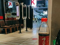 -肯德基(火车北站店)