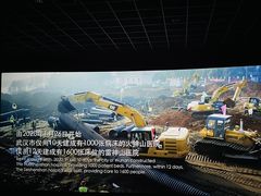 -万达广场（上海颛桥店）-立体停车场