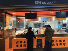 -麦当劳(宁波火车高铁站店)