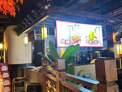 -蓉和妈妈菜·芙蓉花开(高新店)