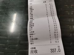 -啊溜烧烤·炭火传承(南澳店)