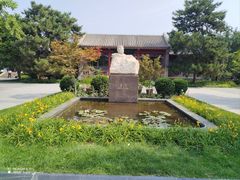 -北京鲁迅博物馆(北京新文化运动纪念馆鲁博馆区)