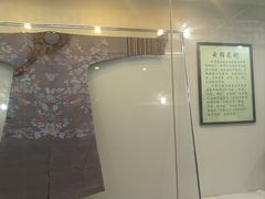 -平遥县衙