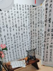 -上海绛芸轩汉服馆(松江店)