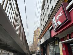 -肯德基(国展店)