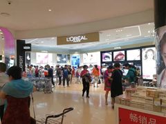 -王权免税店(普吉市区店)