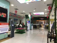 -中国电信(解放三路营业厅)