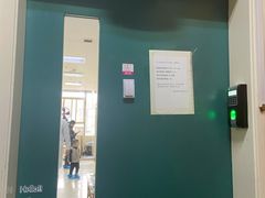 -康旭宠物医院(郑州总院)