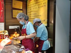 -诚志饼家·小凤饼非遗传承(中山六路店)
