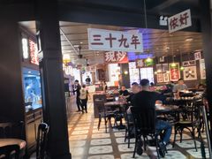 -阿大排档(长春这有山店)
