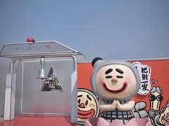 -开元商城(钟楼店)
