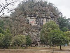 -上甘棠村