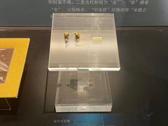 -西安大唐西市博物馆
