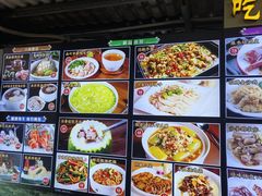 -绿雅居原生态农庄(小涌店)