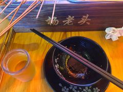 -杨老头鲜货烧烤(太古里店)