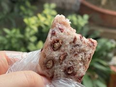 赤豆糕-杨招娣糕点(装驾桥巷店)