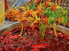 -鼎伙伙火锅串串·10年品牌传承(白象居总店)