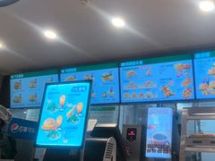 -德克士(五洲餐厅)