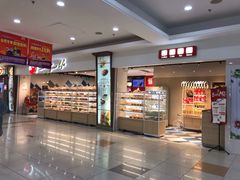 -大润发(康桥店)