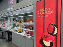 -砂之船奥特莱斯(合肥店)