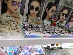 -利客来眼镜店(崂山百货店)