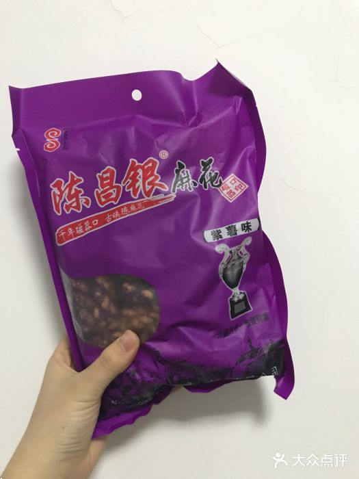 陈昌银麻花(磁器口3号店)图片