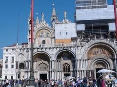 -圣马尔谷圣殿宗主教座堂