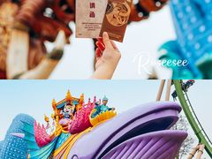 -珠海长隆海洋王国
